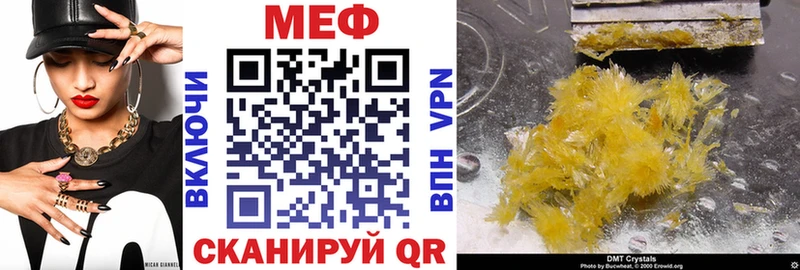 Где купить наркотики Бодайбо гидра ТОР СОЛЬ Амфетамин Гашиш Марихуана