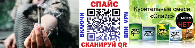 Бутират Butirat Бодайбо