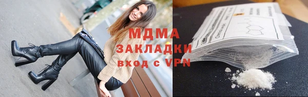 apvp Алексеевка