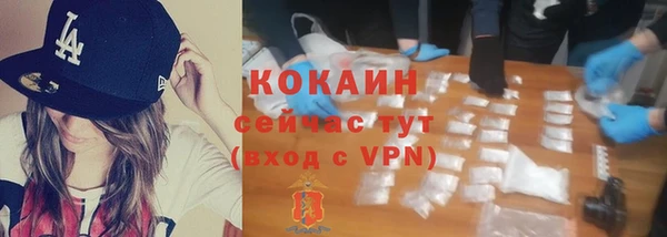 ешки Армянск