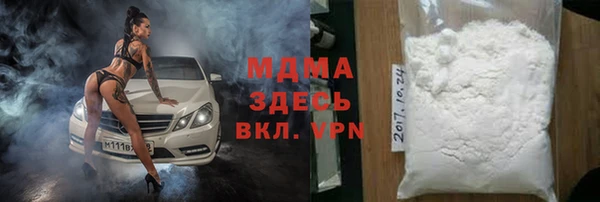 ешки Армянск