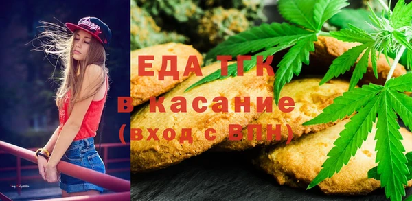 ешки Армянск