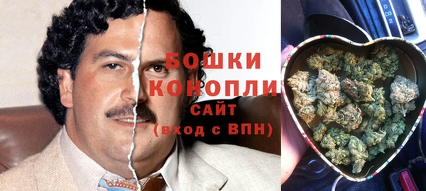 ешки Армянск