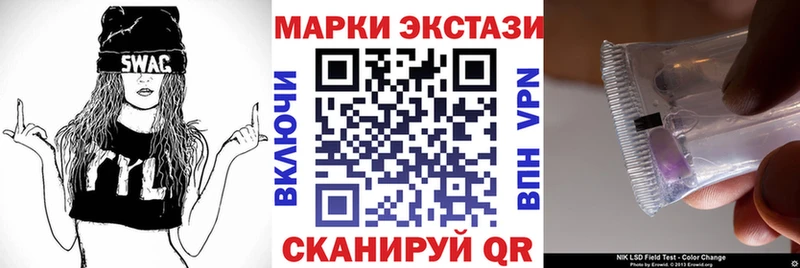 дарк нет клад  omg как войти  Бодайбо  Марки NBOMe 1500мкг 